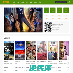 起商网