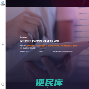 佛山市云启网络营销有限公司
