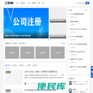金钱罐