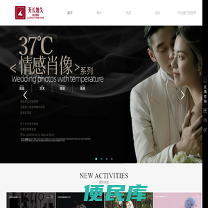 昆明天长地久官方网站