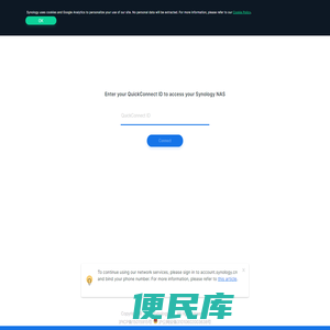 Synology