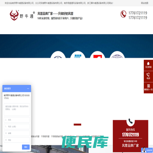 leyu·乐鱼(中国)体育官方网站