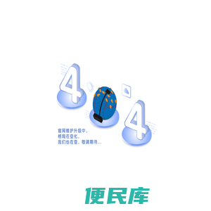 404
