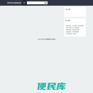 我知道文章网