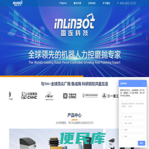 盈连科技