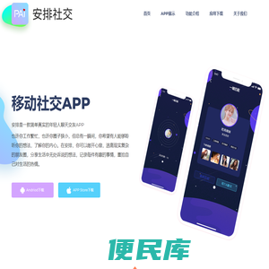 陕西绿麦网络科技有限责任公司