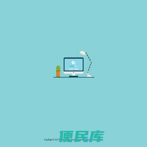 新海科技集团有限公司