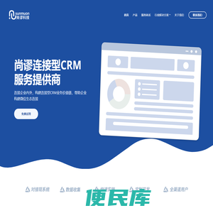 sunmuon尚谬科技