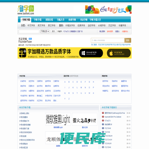 米力百科