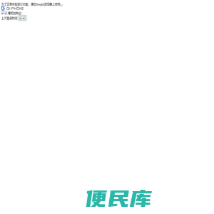 管理系统后台