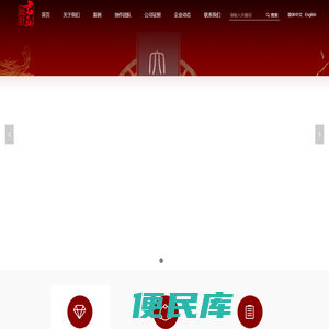 首页1
