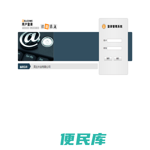 辫揪ㄤ
