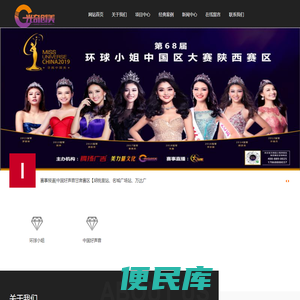 光奇创美传媒