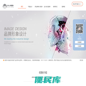 郑州壹目视觉平面设计有限公司