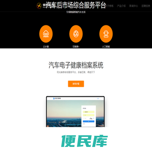 广东修炼科技股份有限公司