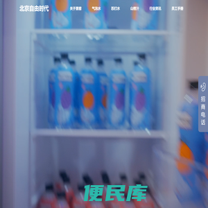 黑客男孩女孩