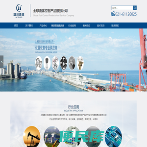 南宫C7·娱乐(中国)官方网站
