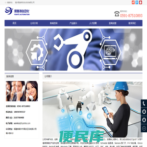 SICK西克（施克）