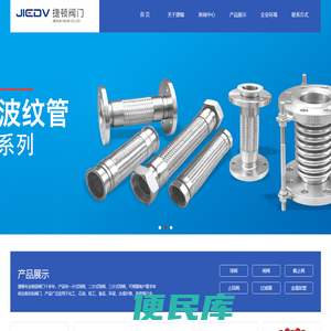 一片式球阀,二片式球阀,三片式球阀