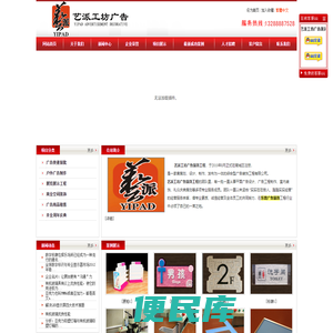 东莞装饰工程
