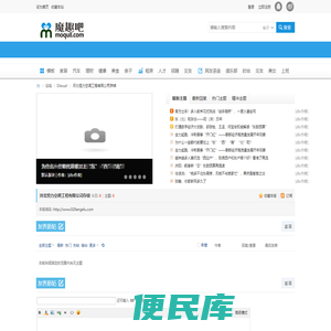 河北恒力空调工程有限公司存续