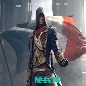 徐州盛云网络科技有限公司