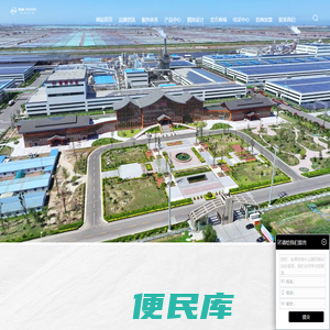 【鲁丽家居】全屋定制官方网站，从一棵树到一个家，零醛添加