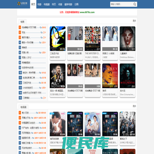 无忧音乐网
