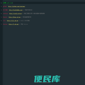 云淡然