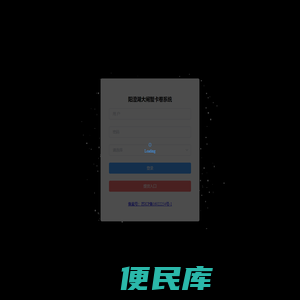 managementplatform
