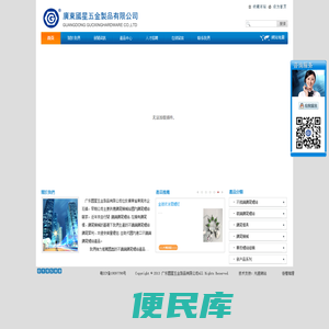 轻钢结构防腐涂层/金镂衣/光伏/畜牧养殖/公共建筑G标钻尾/闪电钻尾/钻尾螺丝/不锈钢钻尾/锌锡合金