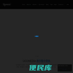 UGOMEDIA