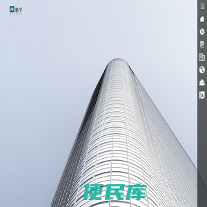 江西省新宇建设工程有限公司