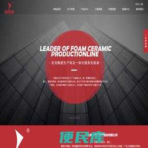 湖北浠水科美机械股份有限公司