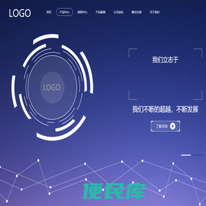 北京信盈恒泰科技发展有限公司