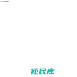imovie