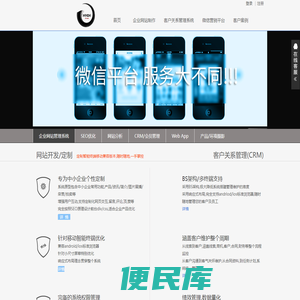 米艺信息科技有限公司