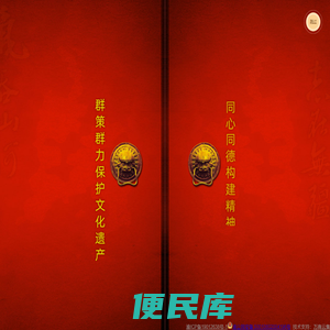 重庆漆美艺术发展有限公司