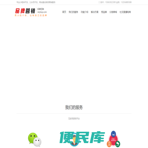 青岛