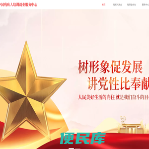 北京蔚你科技有限公司