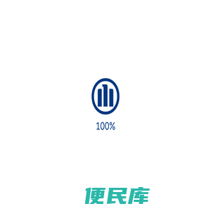 安联产品