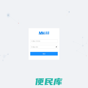 中兴运动