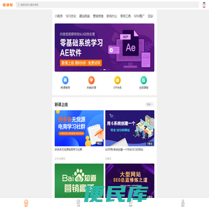 云溪区勤保百货商行