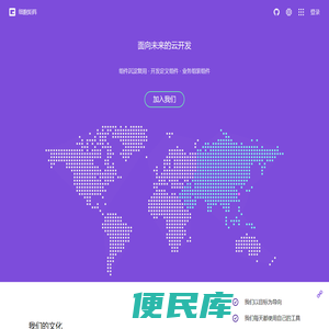 细胞矩阵