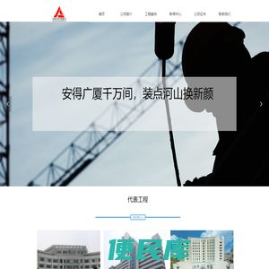 深圳市美基电路技术有限公司