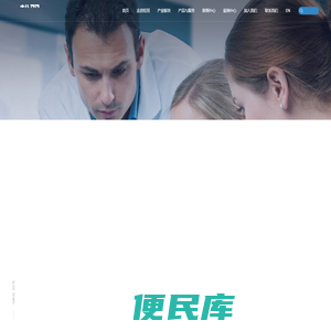 安徽松羽工程技术设备有限公司