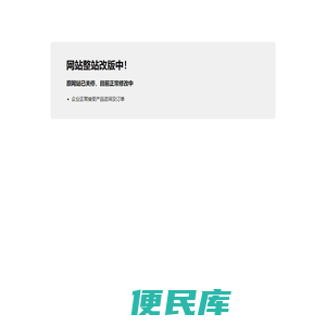 中天锅炉