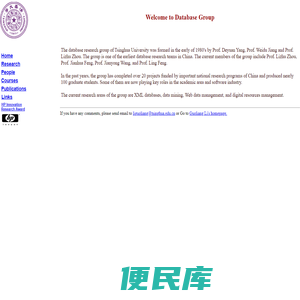 Database