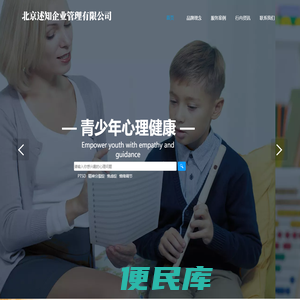 XCWEB
