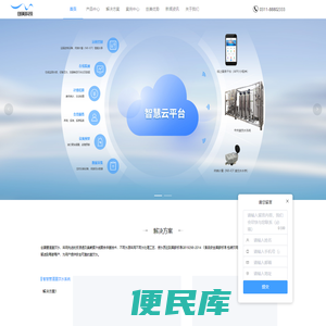 创美科技